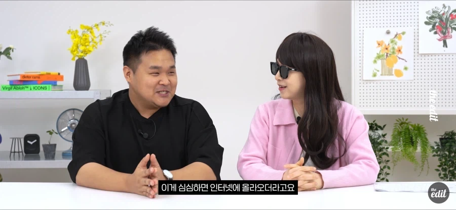 실종된 테크 유튜버_2.webp