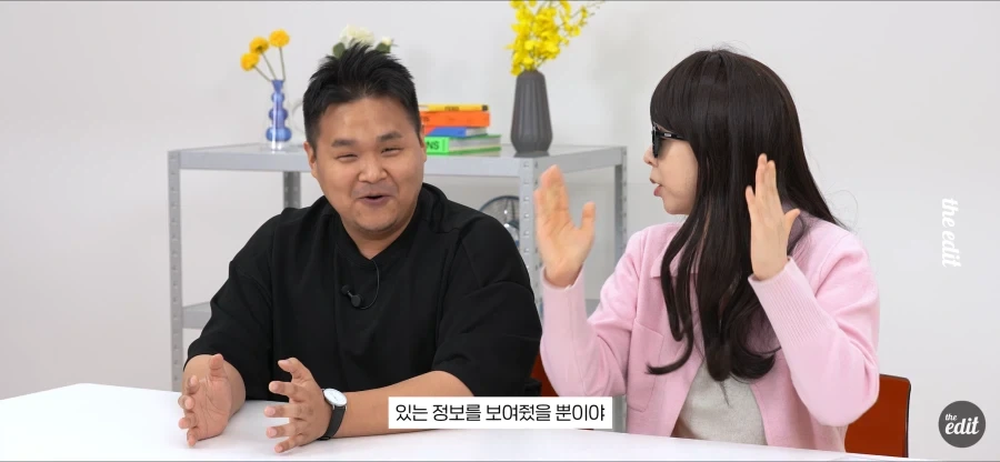 실종된 테크 유튜버_8.webp