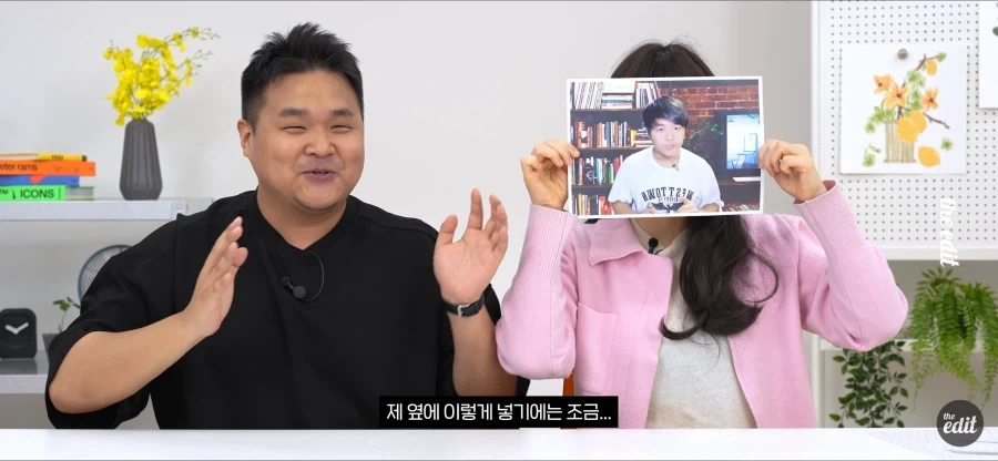 실종된 테크 유튜버_10.webp