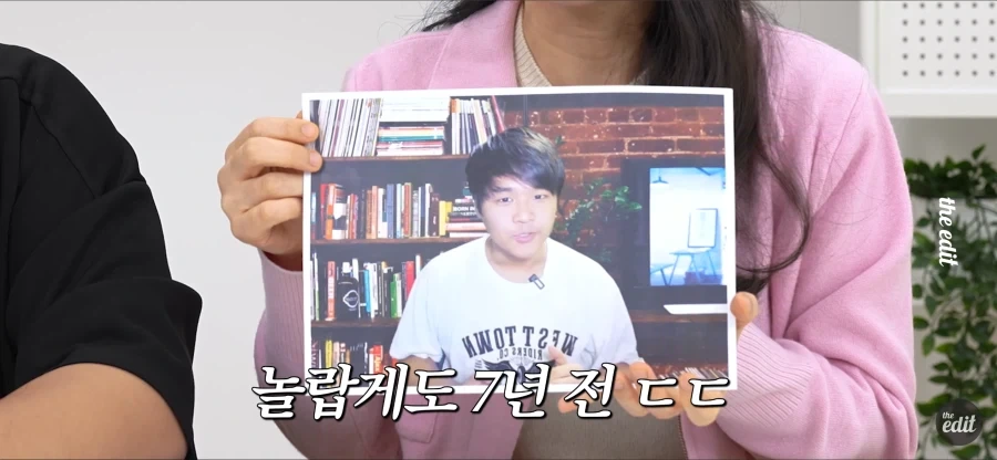 실종된 테크 유튜버_11.webp