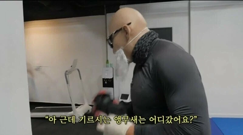 의외로 특수부대원 사타구니에서 나오는거_2.webp