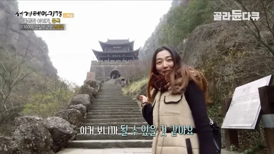 혼자 만 명을 막는 게 가능한 이유_2.webp