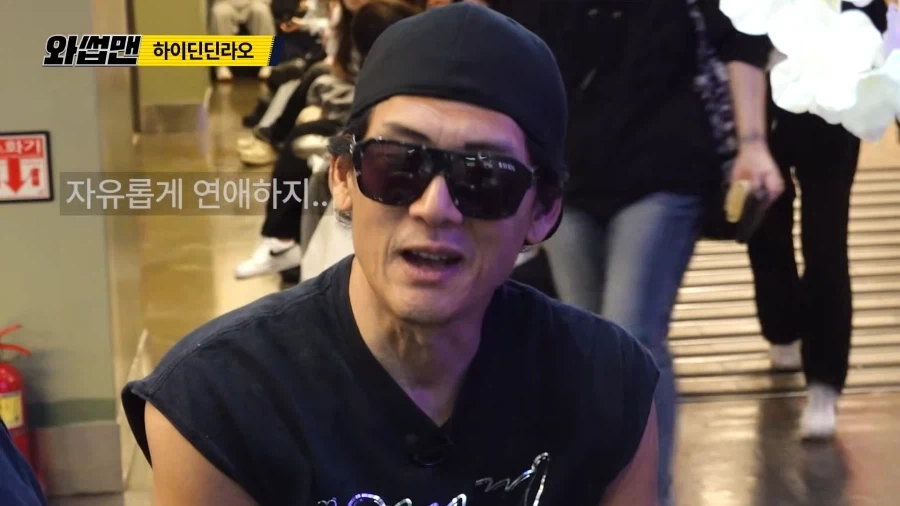 와썹맨) 후배 사랑은 박준형_9.webp