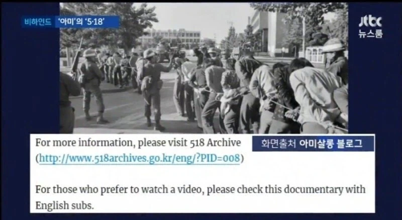 ??? : 부산과 광주는 꼭 방문할 가치가 있는 성지같은 곳이죠_2.webp