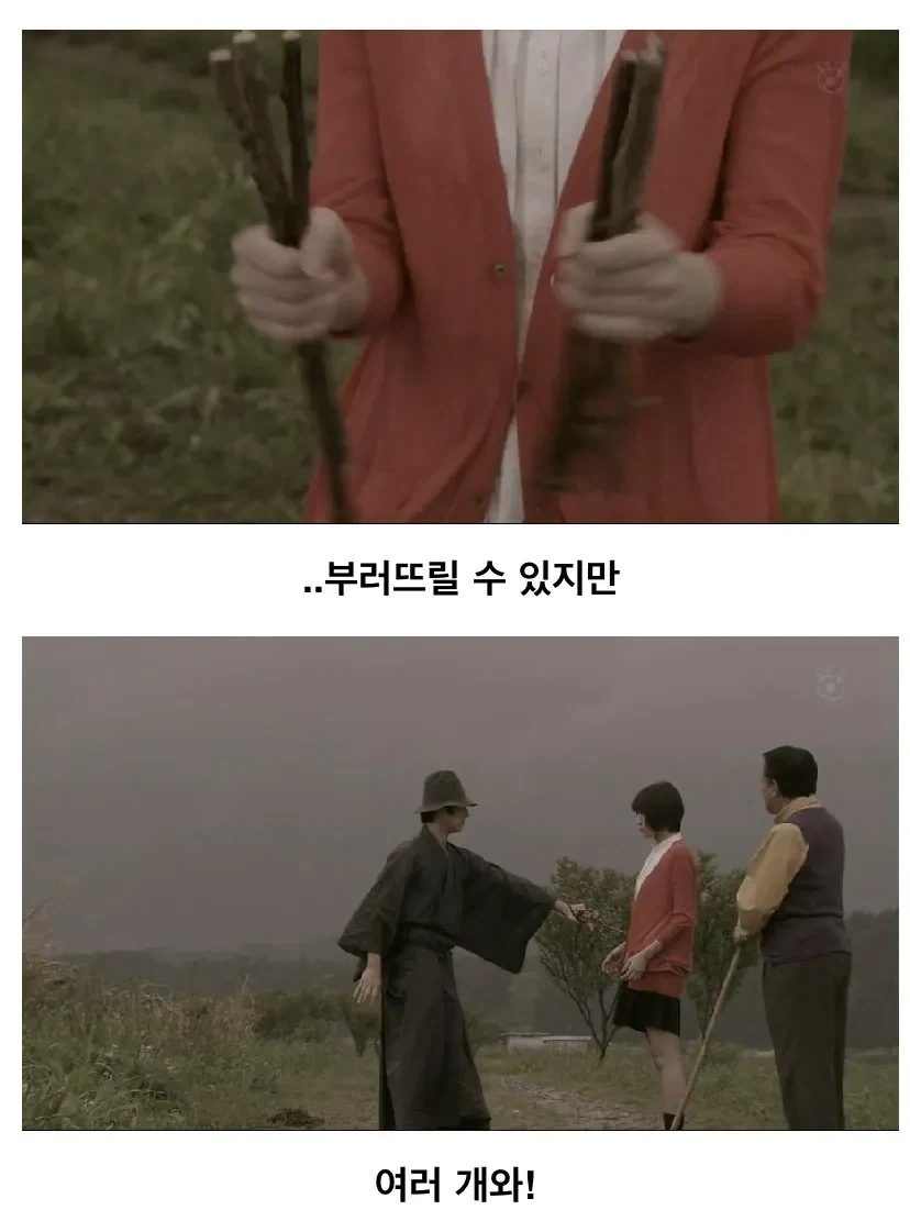 화살 한 개는 혼자서 부러뜨릴 수 있지만_3.webp