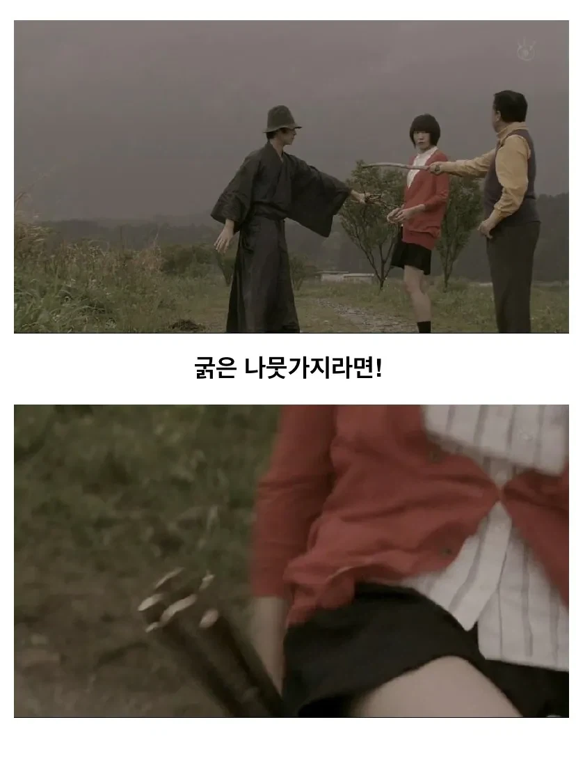 화살 한 개는 혼자서 부러뜨릴 수 있지만_4.webp