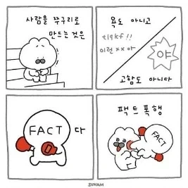 EBS 특집 고종황제 알아보기......jpg_3.webp