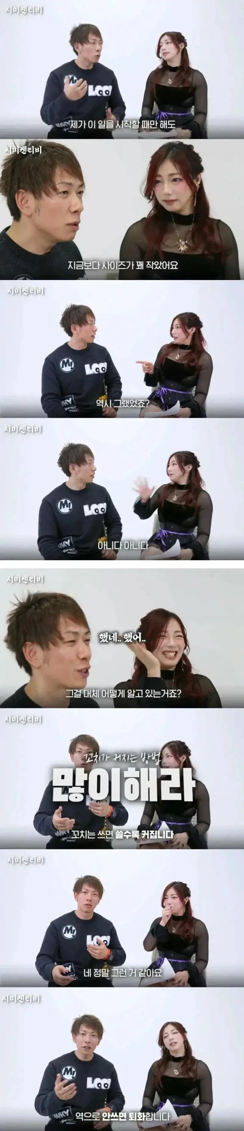 사람을 번호로 인식하는 웃대인들._1.webp