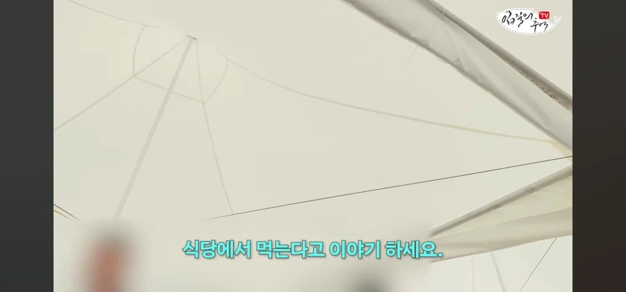 어류 전문가도 눈탱이 당하는 지역축제_6.webp