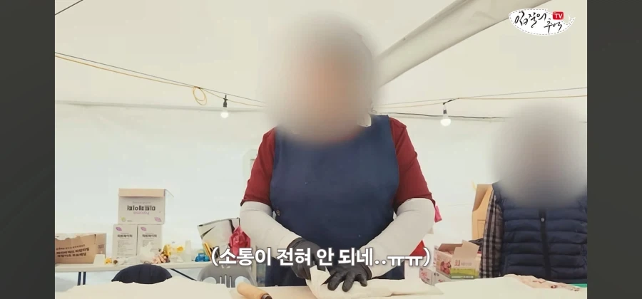 어류 전문가도 눈탱이 당하는 지역축제_22.webp