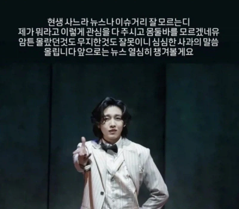 스타벅스) 뮤지컬 앤 알고갔는지 모르고 갔는지 차치하고서_2.webp