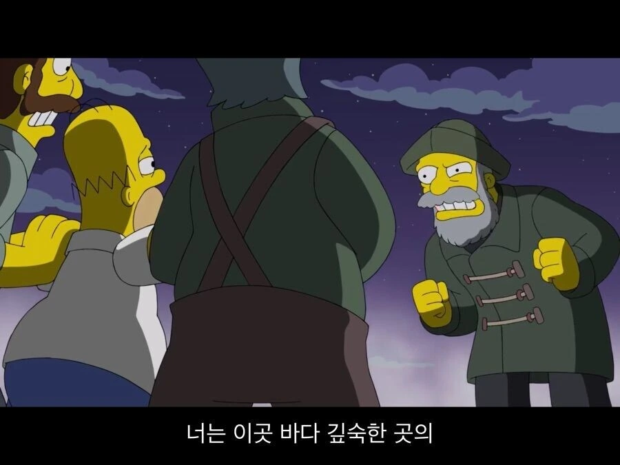 깊은 저 바다 속 사악한 신_1.jpg
