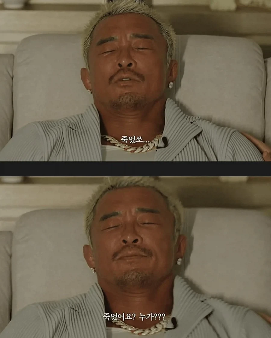 고릴라와 스파링하는 추성훈_9.webp
