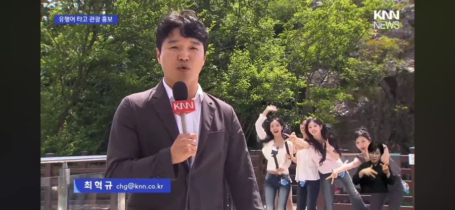 뉴스 나와서 신난 아이도루_2.webp