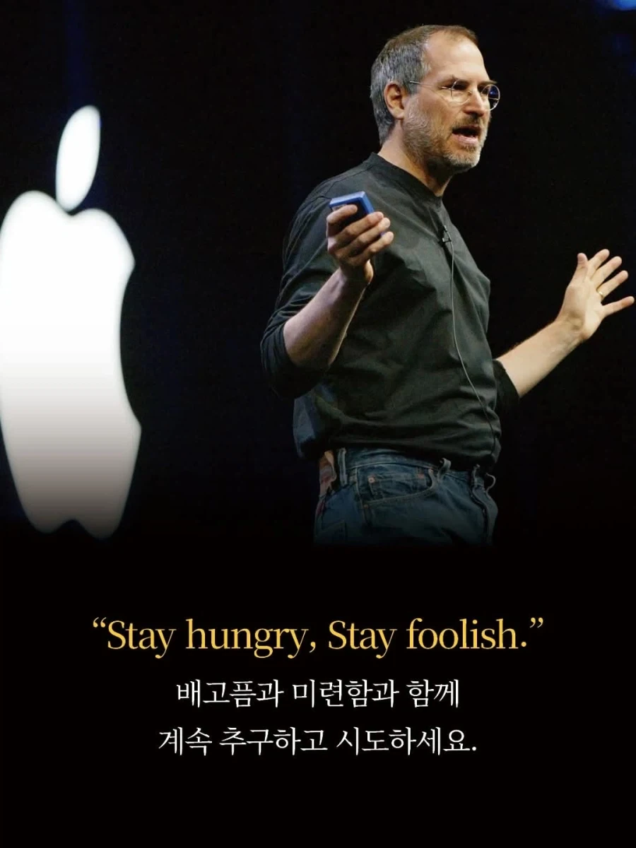 반에서 가장 바보였지만 도쿄대에 간 학생_2.webp