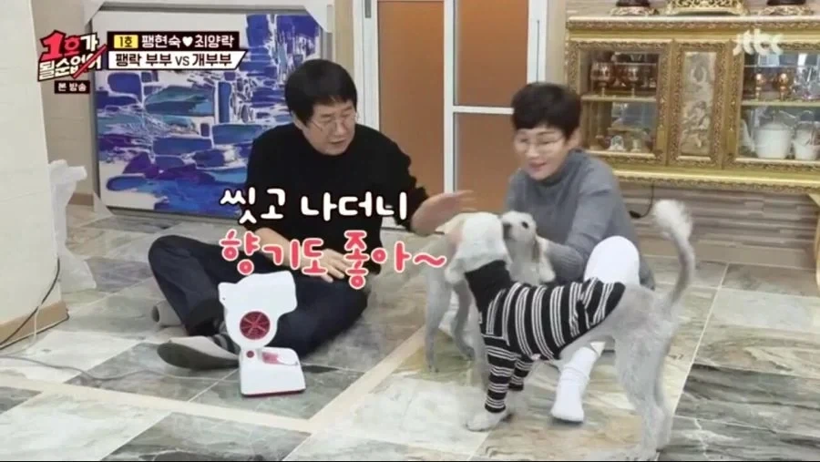 각본으로 절대 못나오는 장면_3.webp