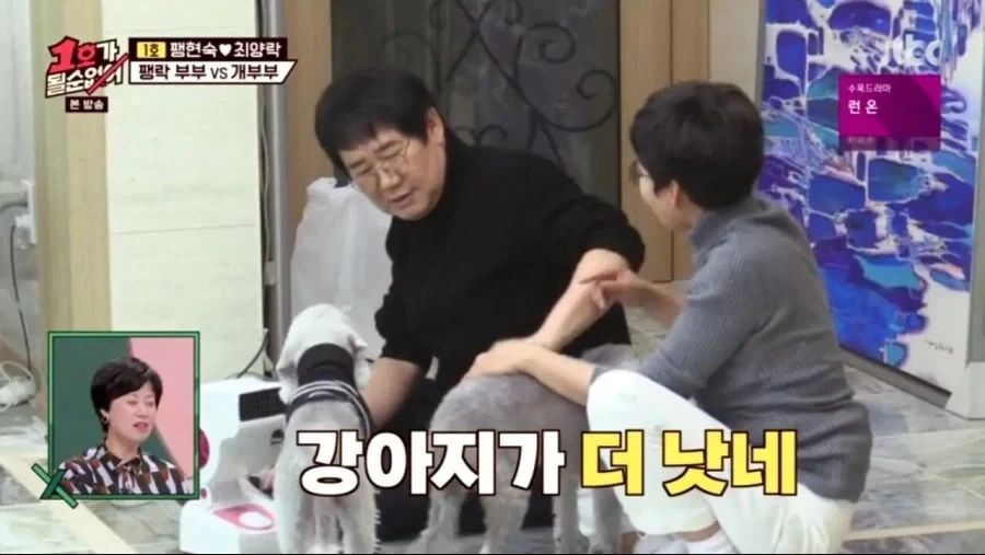 각본으로 절대 못나오는 장면_6.webp