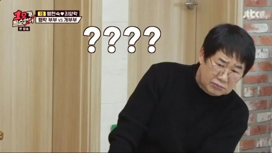 각본으로 절대 못나오는 장면_12.webp
