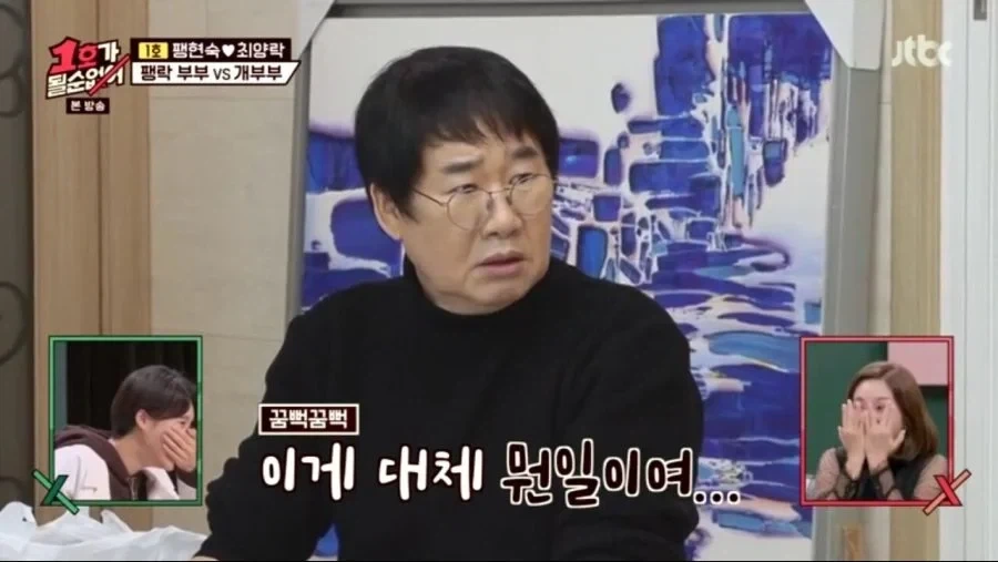 각본으로 절대 못나오는 장면_18.webp