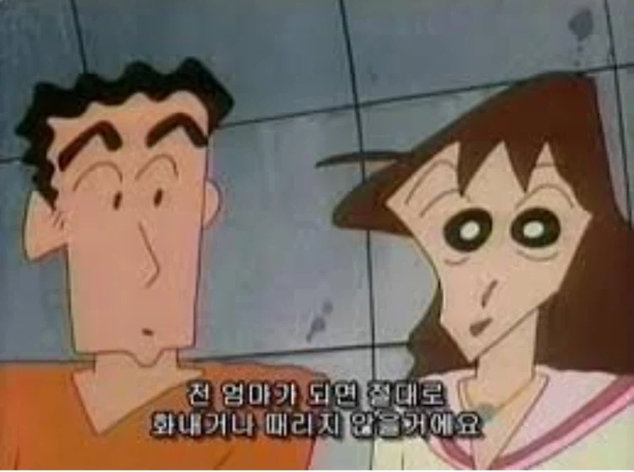이상과 현실_1.webp