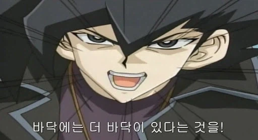 주식) 공포에 사라! 이게 명언처럼 보이는 이유_1.webp