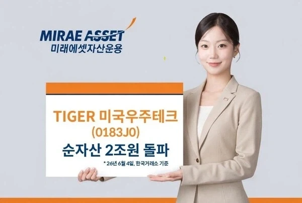 곧 추첨 시작할 50일짜리 복권_1.webp