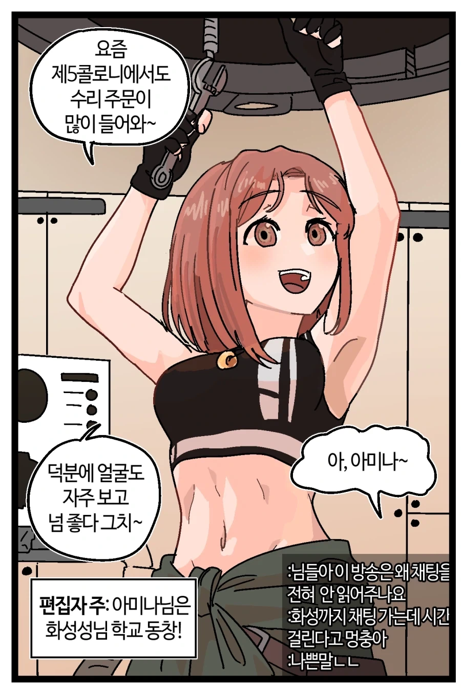 20대 초반에 애가 둘인 유부녀의 겨드랑이_1.webp