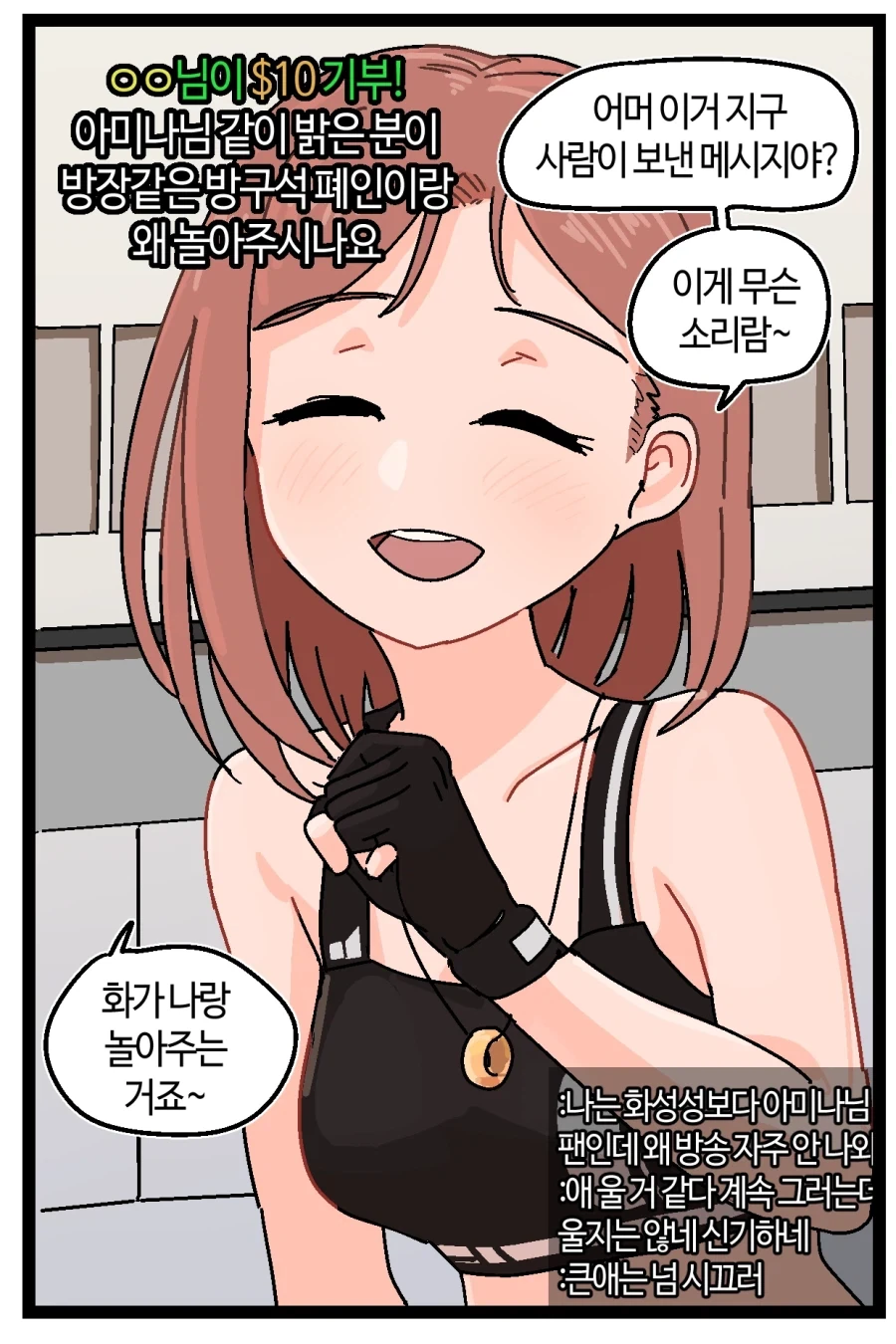 20대 초반에 애가 둘인 유부녀의 겨드랑이_3.webp