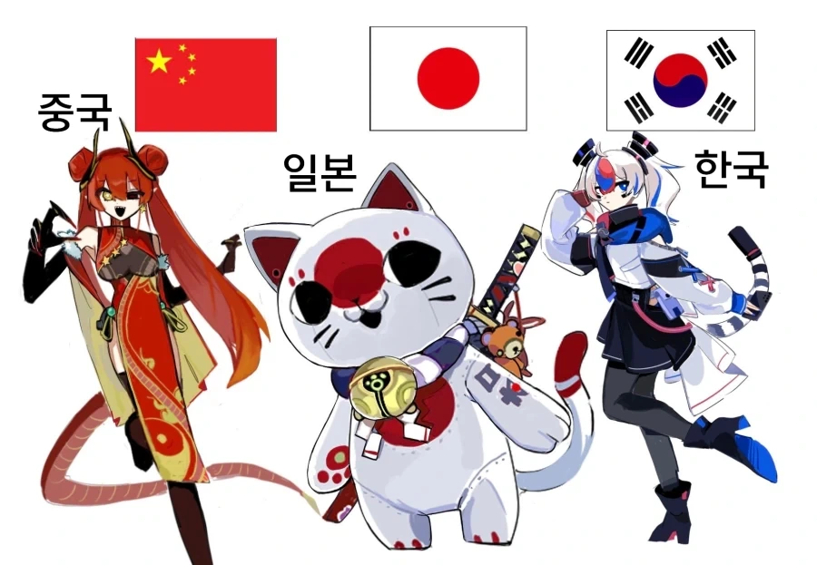 한중일 모에화_1.webp