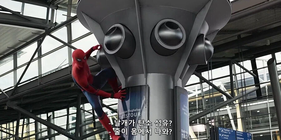 Mcu) 아이언맨 인생 최대의 위기순간이었던 상황.jpg_1.webp