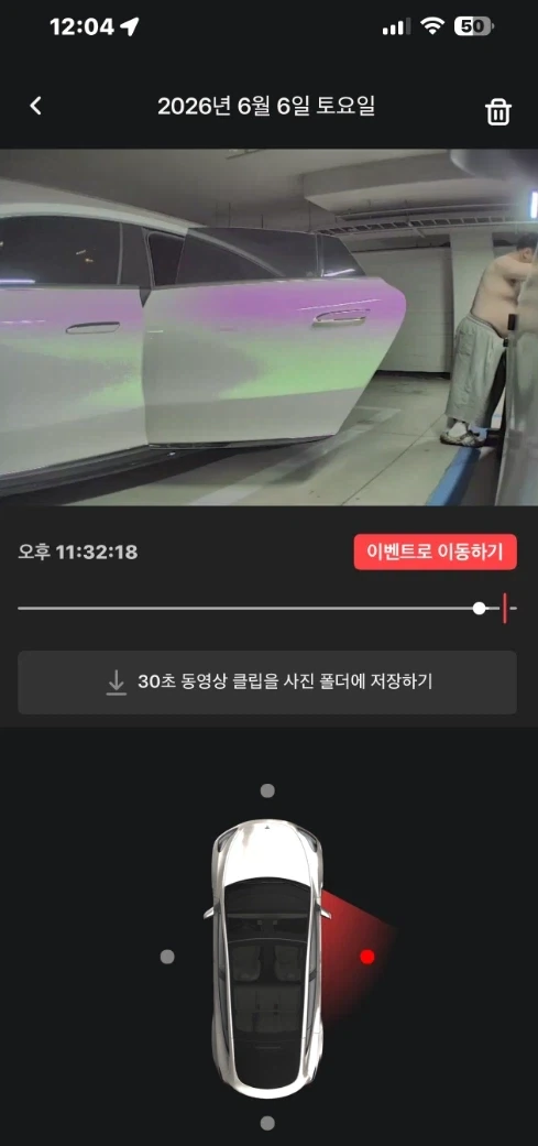 극혐) 테슬라카페에서 난리난 차박이 사건_1.webp