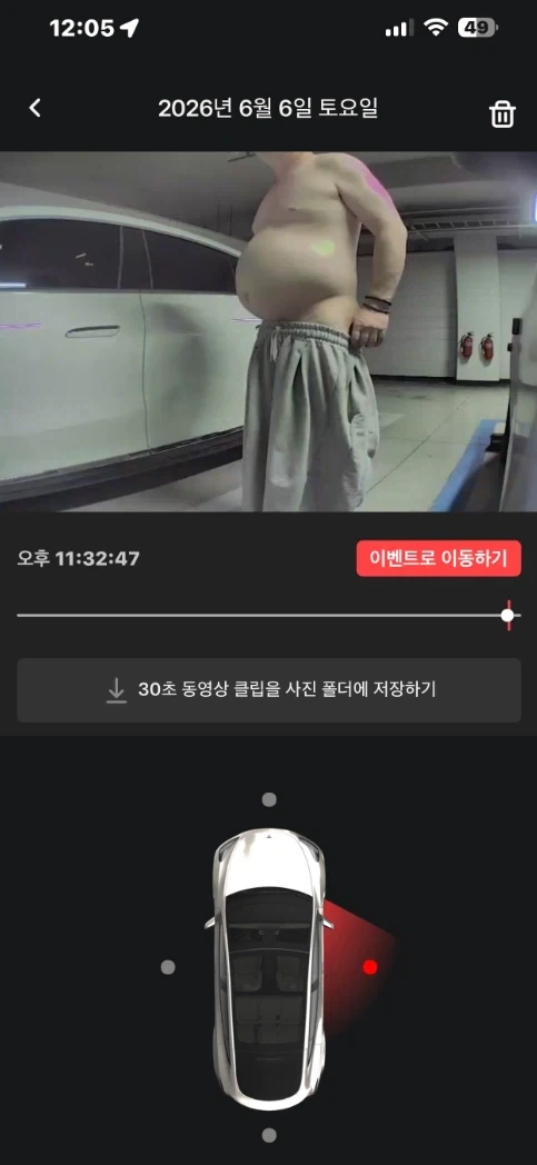 극혐) 테슬라카페에서 난리난 차박이 사건_2.webp