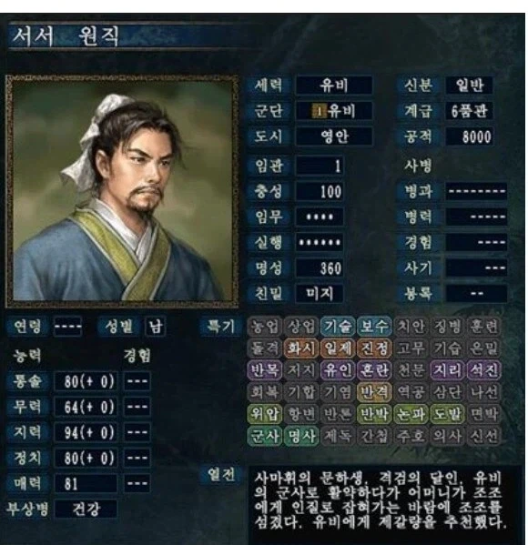 서서 먹는 갈비집 사진 보고 충격받았던거_2.webp