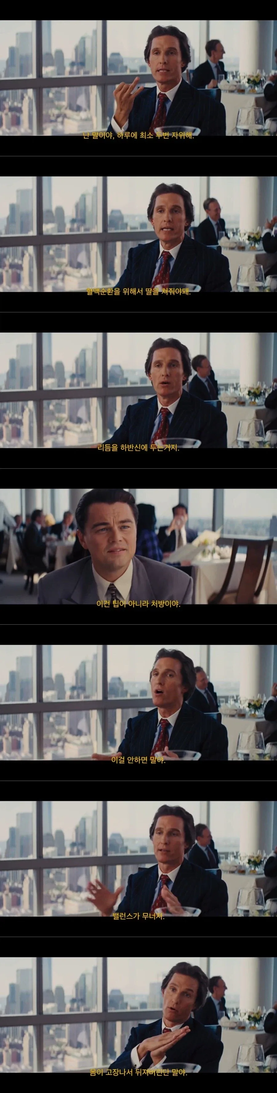 주식) 공포에 사라X 공포에 싸라_1.webp