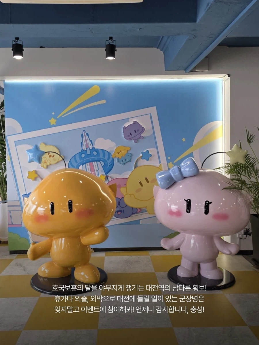 성심당, 전역한 군인들 빵 공짜! 이벤트..._5.webp