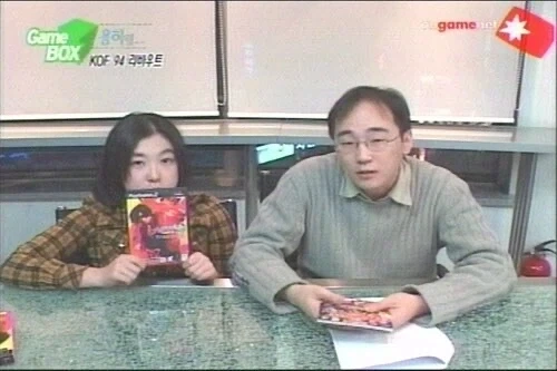 청계천 식인 대게 방류 전 사진_1.webp