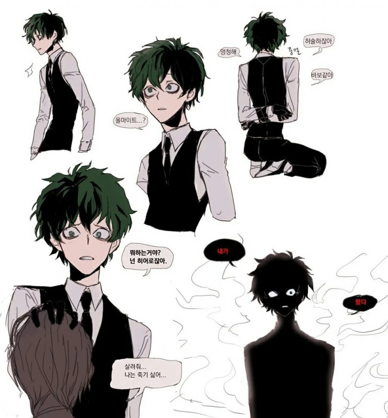 manga_1103471_002.webp