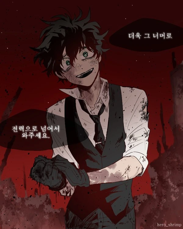 manga_1103471_004.webp