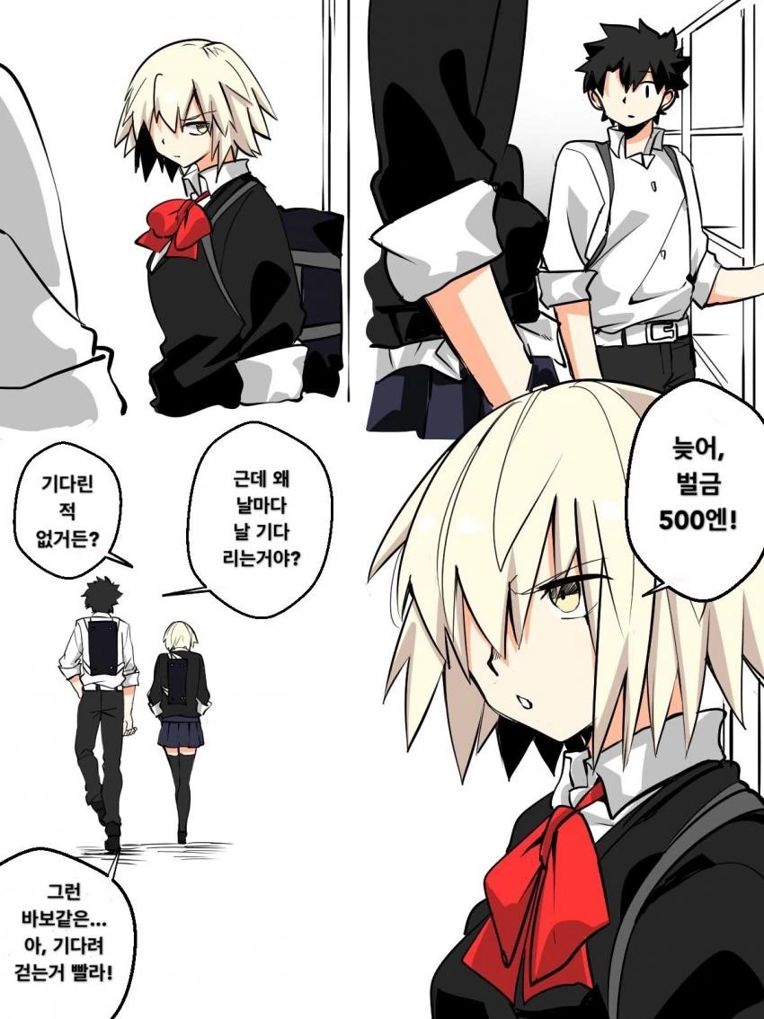 manga_1108209_004.webp