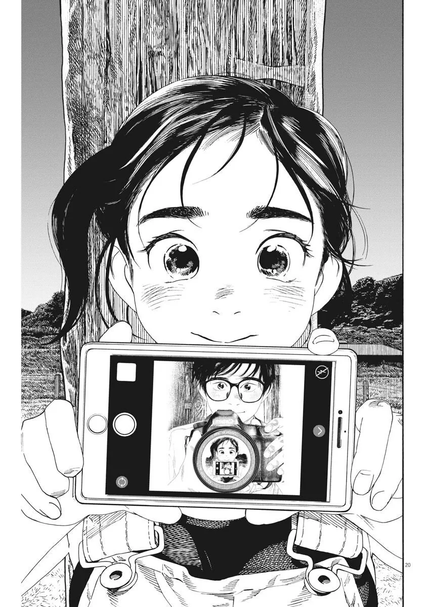 manga_1168043_009.webp