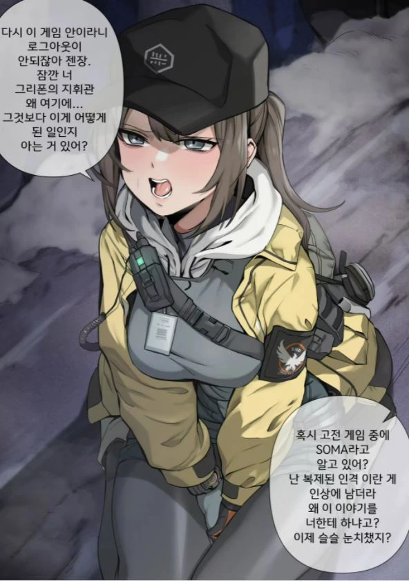 manga_1265615_001.webp
