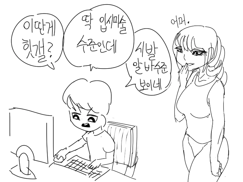 manga_1289307_001.webp
