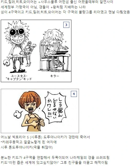 manga_1300882_002.webp