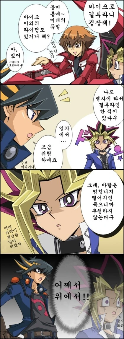 manga_1336293_001.webp