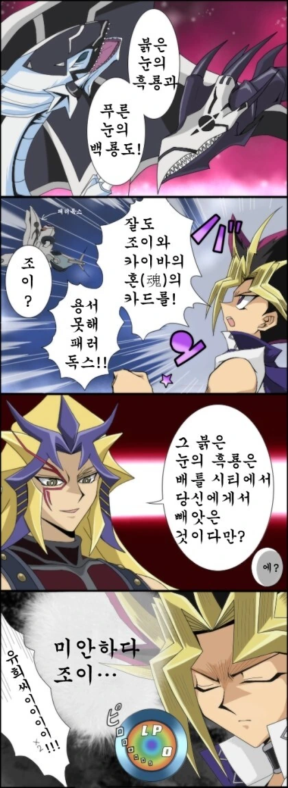 manga_1336293_002.webp