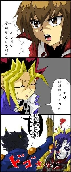 manga_1336293_003.webp