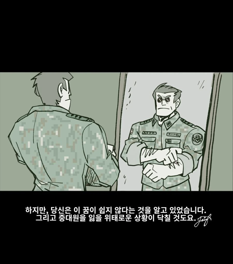 manga_1368437_002.webp