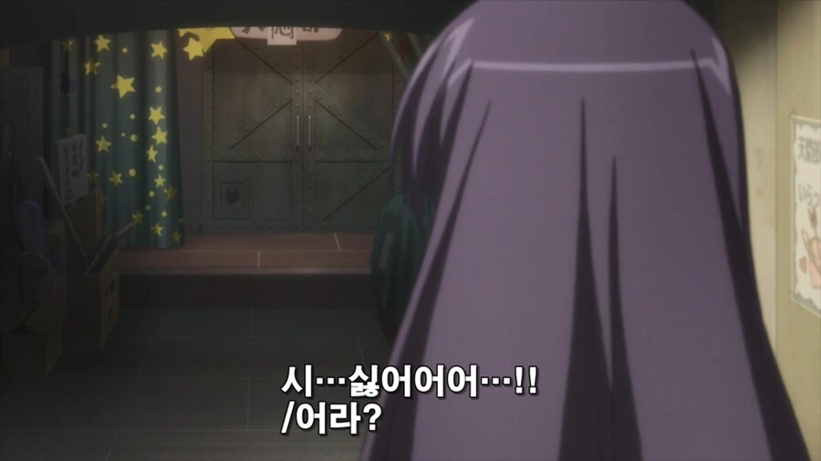 manga_1480624_001.webp