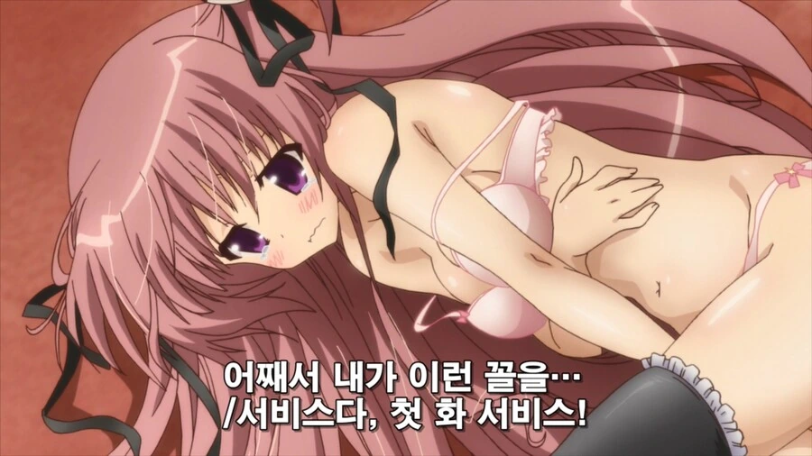 manga_1480624_005.webp
