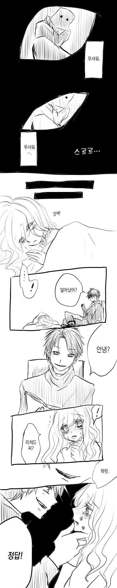 manga_1510272_004.webp